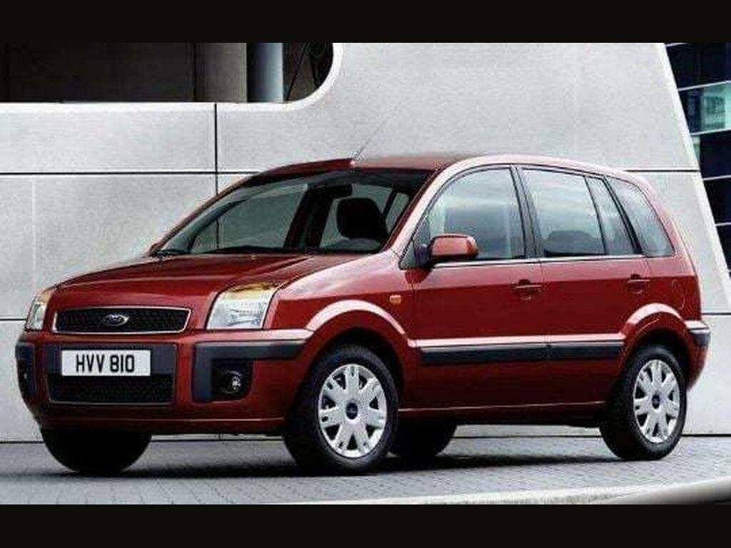 Bagagerumsmatta för Ford Fusion 2005 - 2012