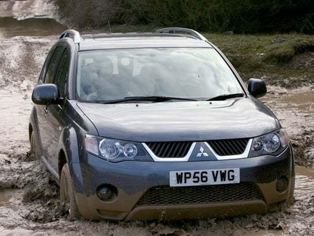 Bagagerumsmatta för Mitsubishi Outlander 2007 - 2012