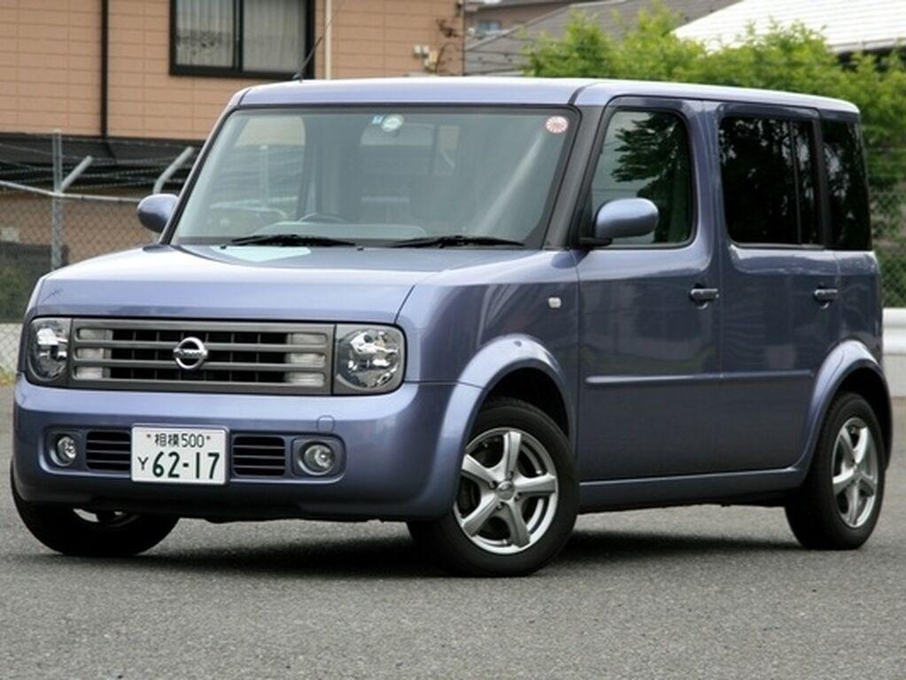 Bagagerumsmatta för Nissan Cube 2002 - 2008